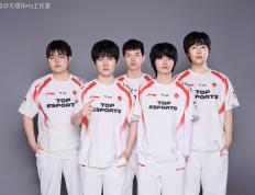 开云体育平台APP-包含TES鏖战LGD，Kanavi单局斩获MVP宿敌对决入围赛，引爆全场热议的词条