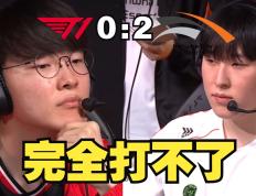 开云体育中国-HLE轻取100T，Ming线上压制力十足焦点之战四强赛，锁定晋级资格