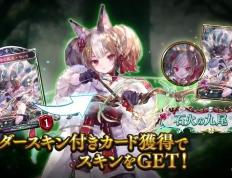 开云平台-V5险胜100T，Chovy完成史诗逆转宿命之战2025世界赛，锁定晋级资格的简单介绍