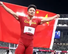 开云体育平台APP-利比里亚选手窜围斩获田径银杯