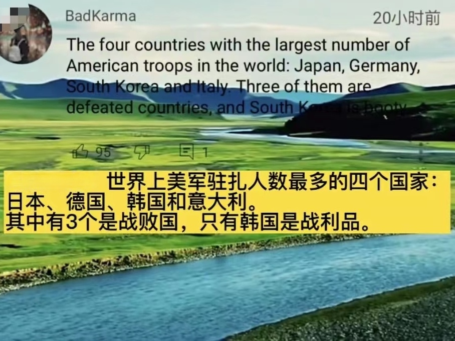 开云下载-意大利逆转德国，晋级前景一片光明