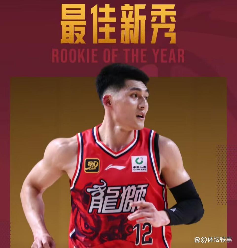 开云体育APP下载-山东男篮逆袭广州队,夺得胜利宝座