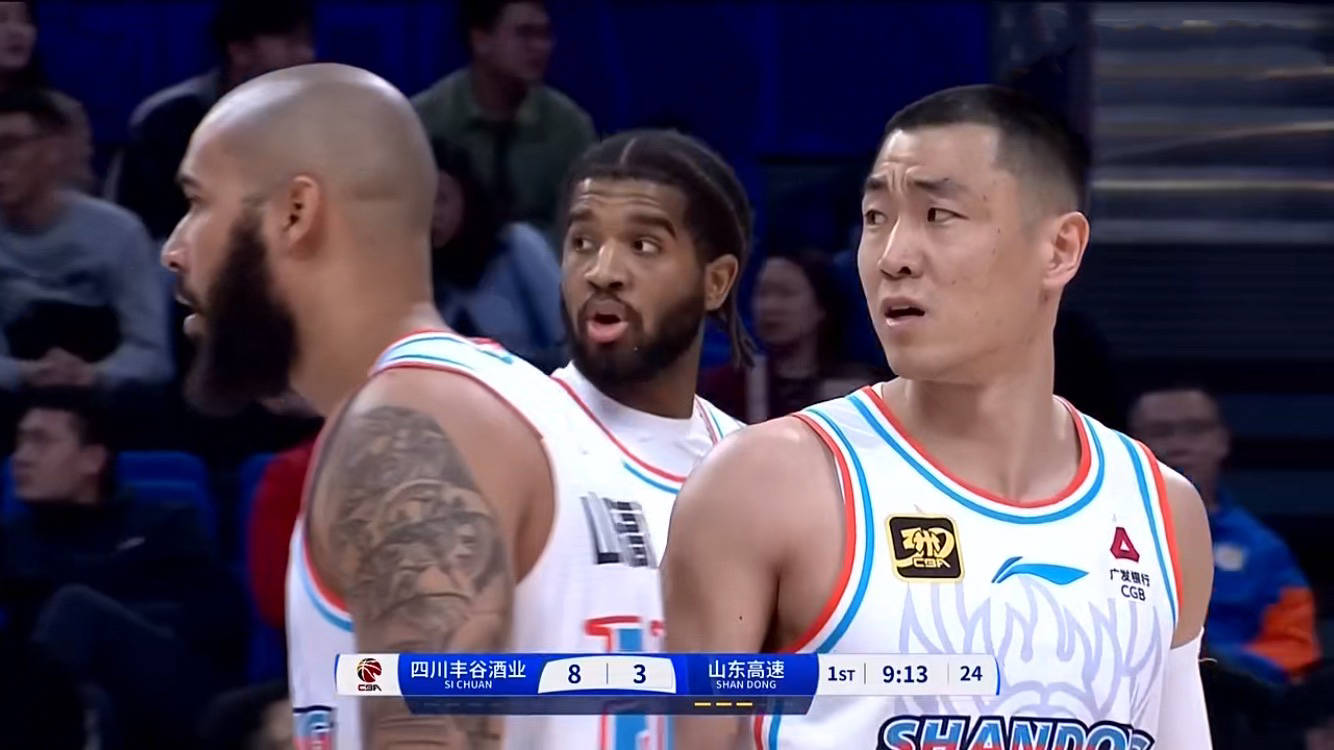 开云体育在线-浙江队遭遇山东队强势逆转，令人啼笑皆非的简单介绍