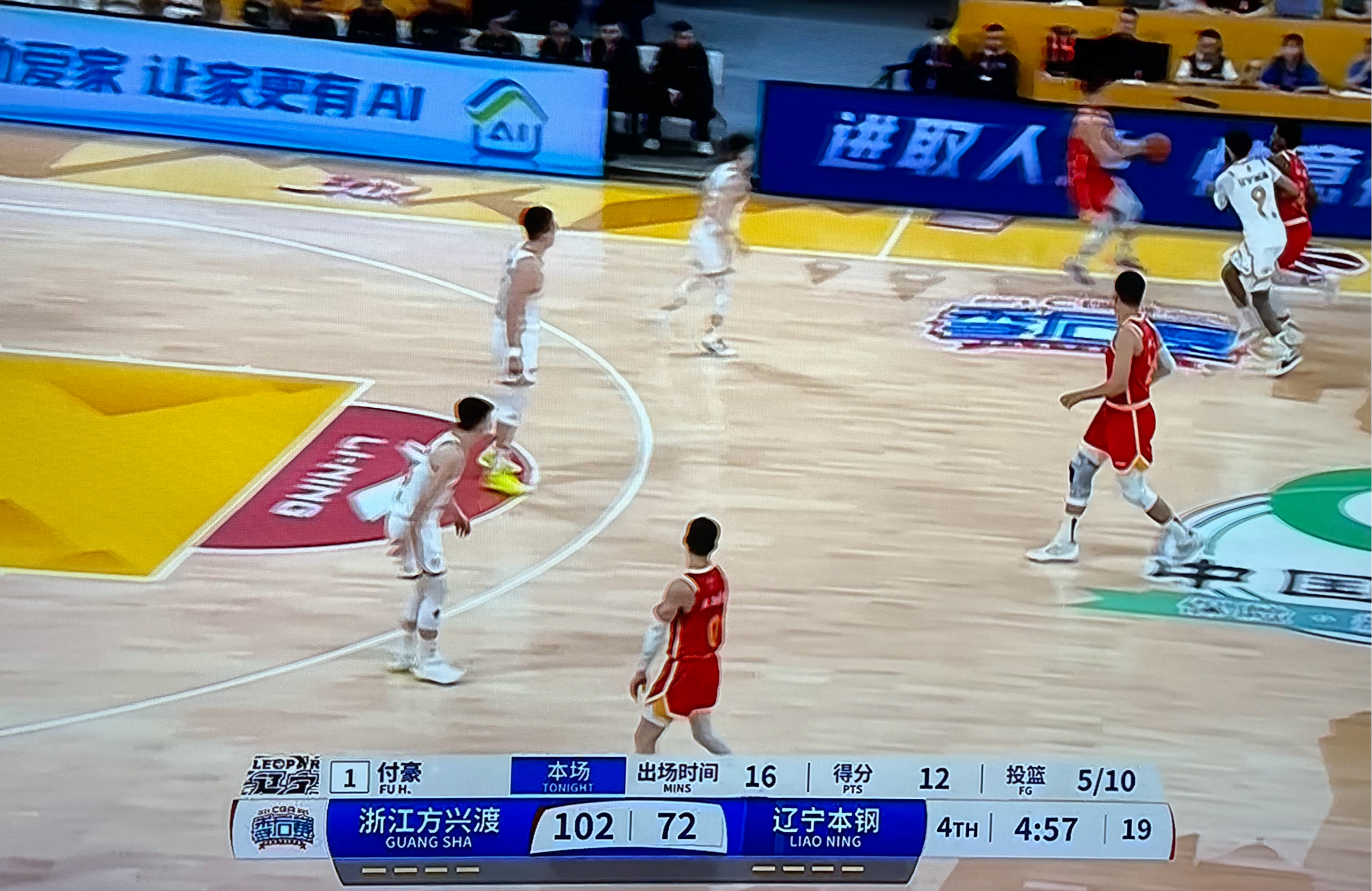 开云体育官方网站-广厦队主场迎战吉林队,胜负成谜的简单介绍