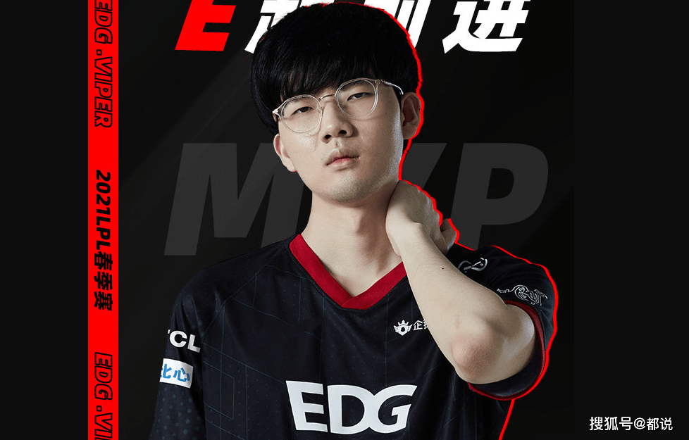 开云体育APP下载-TES轻取EG,Viper开启传奇时刻宿敌对决成都决赛之夜,引爆全场热议