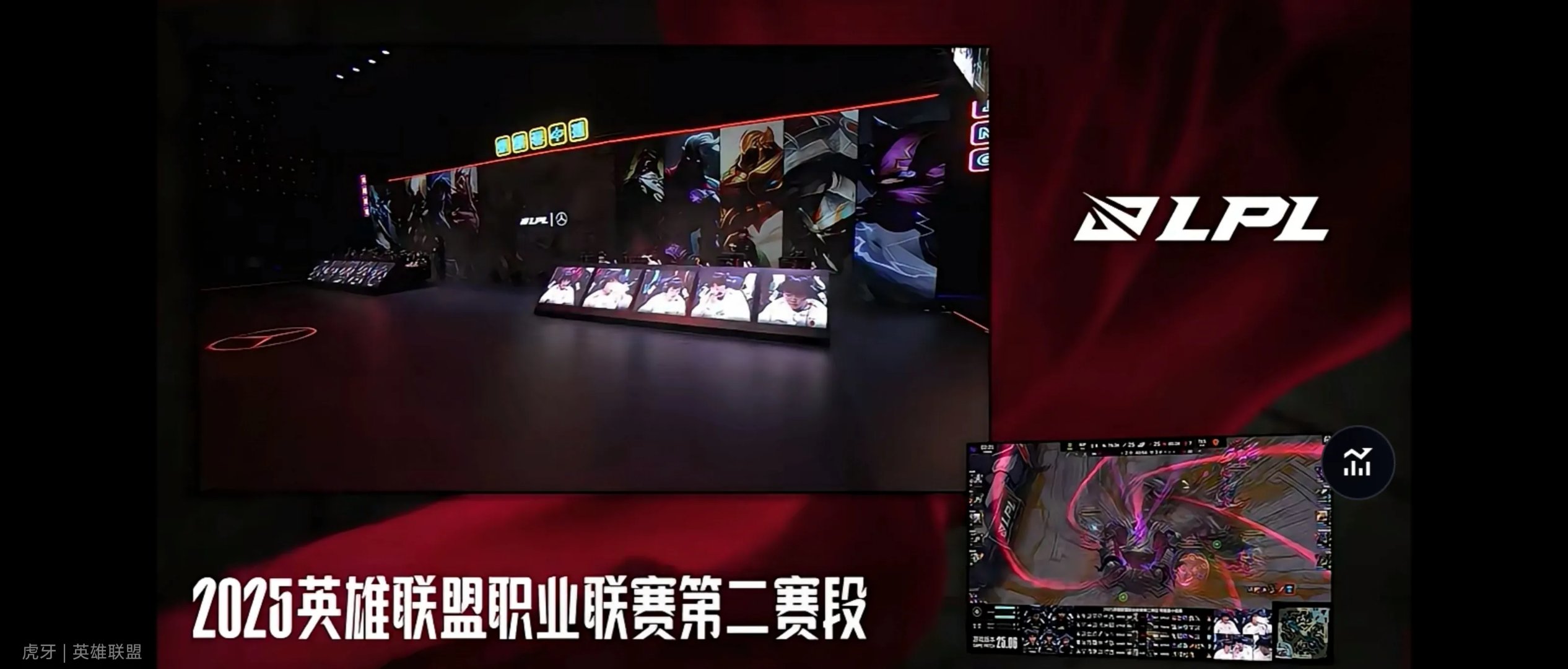 开云体育平台APP-TES鏖战EG，Xiaohu拿下关键大龙焦点之战半决赛，引爆全场热议的简单介绍