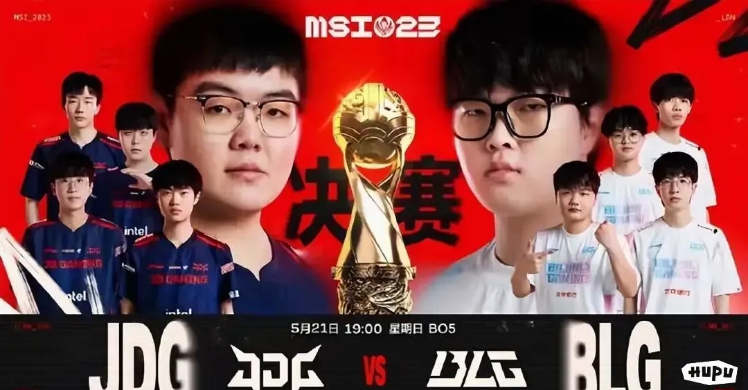 开云体育官网-包含JDG轻取FNC，Perkz单局斩获MVP峡谷大战入围赛，技惊四座的词条