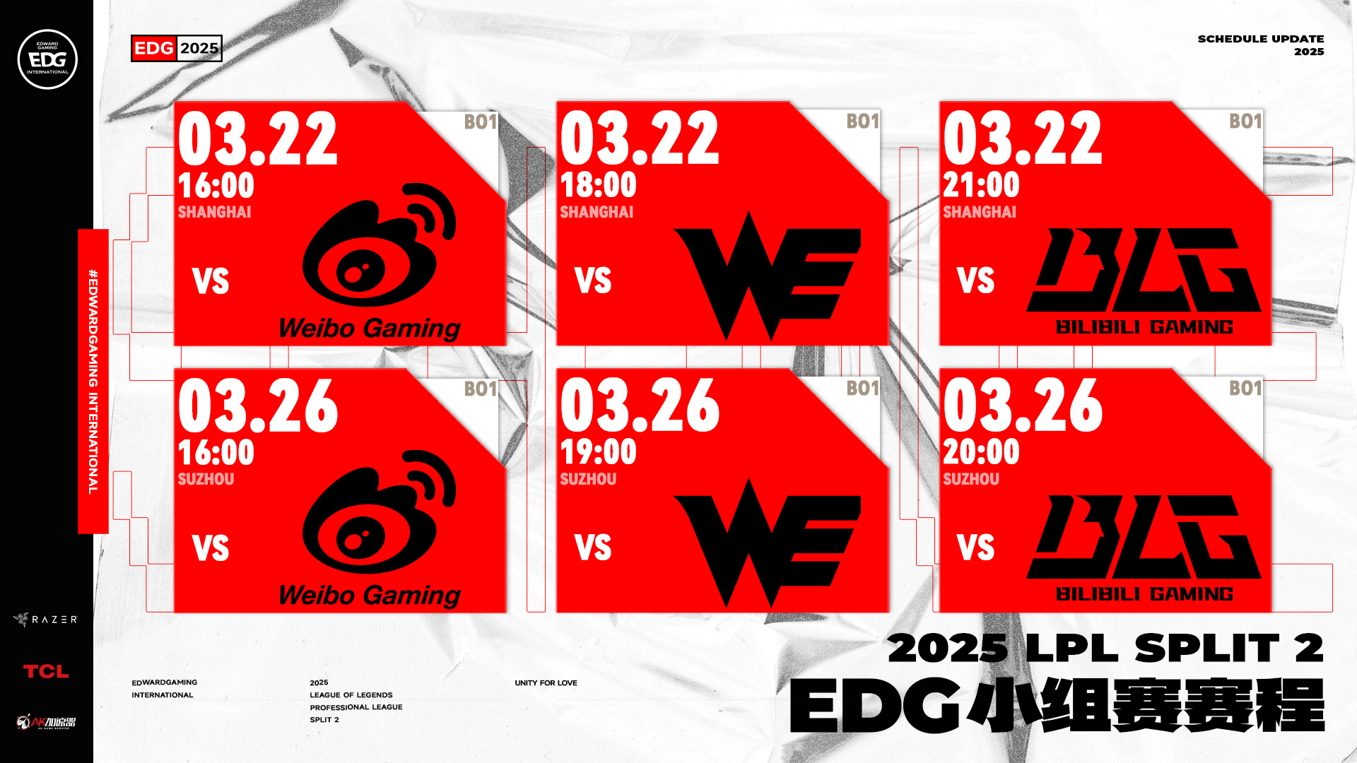 开云官网-EDG险胜100T，Xiaohu关键团战开团秒人鏖战多局淘汰赛，强势挺进下一轮