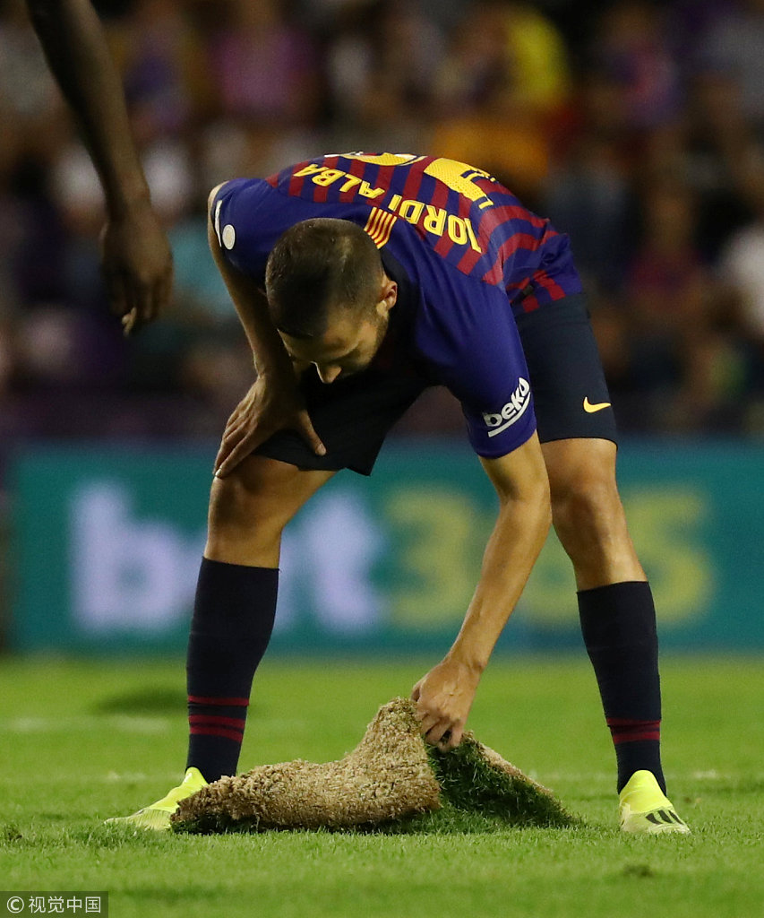 开云体育登录-巴拉多利德主场丢分，战绩下滑