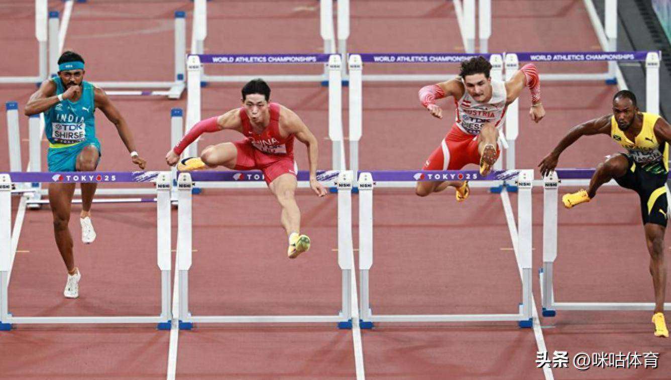 开云官方app入口-关于田径项目冠军诞生，银牌选手接受失败的信息